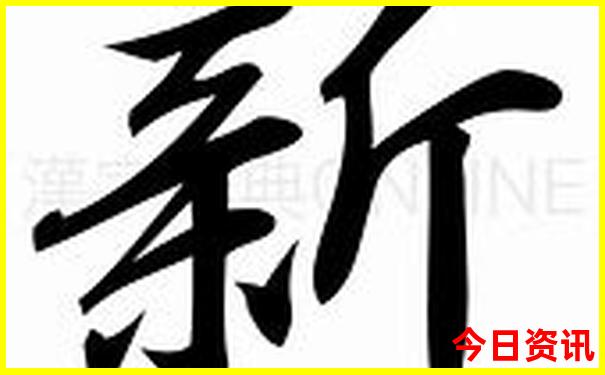 游览华山最佳路线攻略