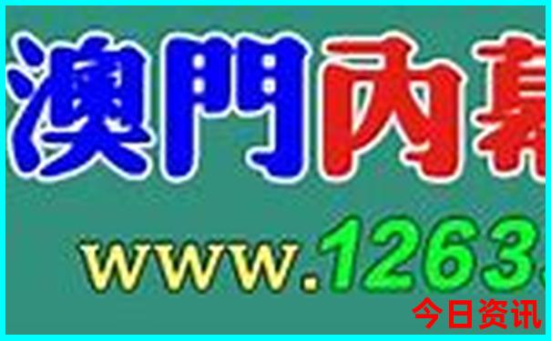 北京打卡必去景点