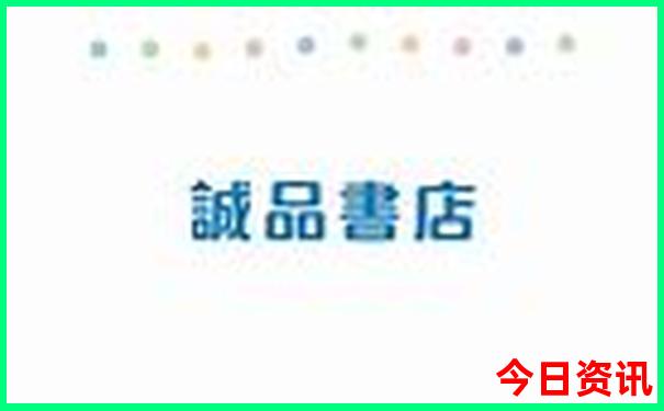 中国十大盛产美女城市