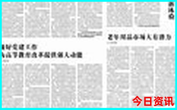 现在哪里旅游凉快