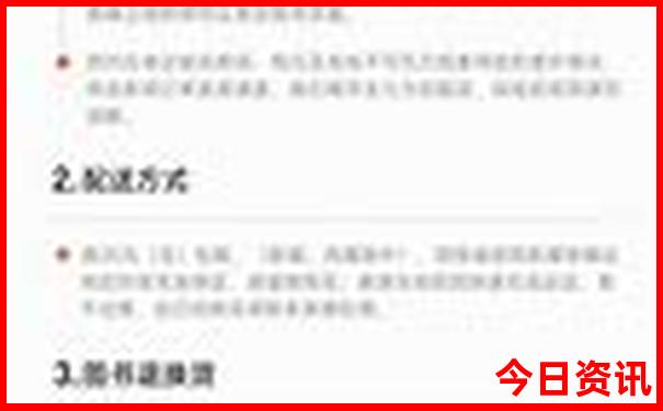 芒市旅游攻略必去景点推荐