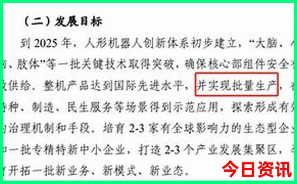 广州旅游景点大全