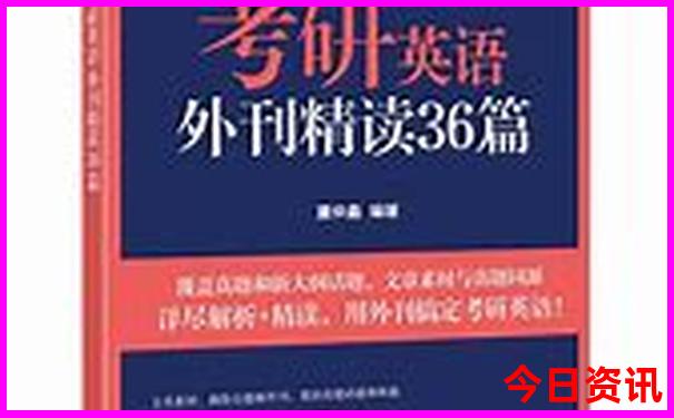 三清山一日游最佳路线图