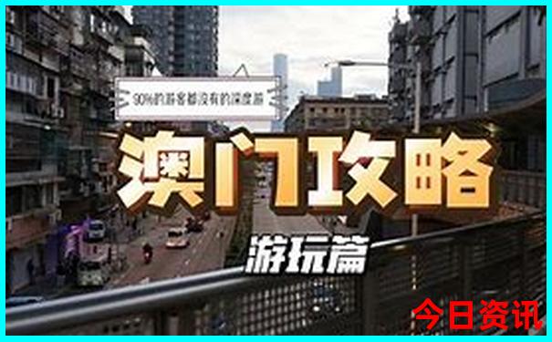 济南适合孩子游玩的地方有哪些