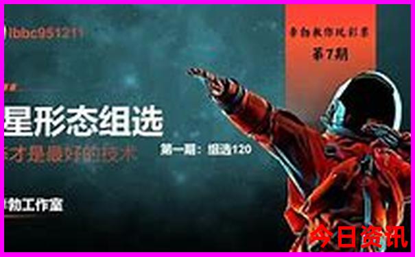 八月去哪里旅游最合适