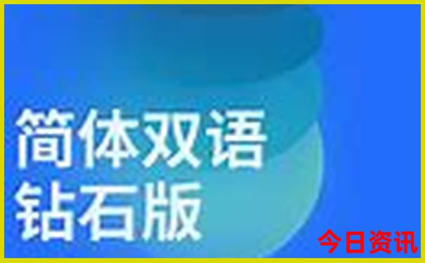 江西三日游旅游攻略